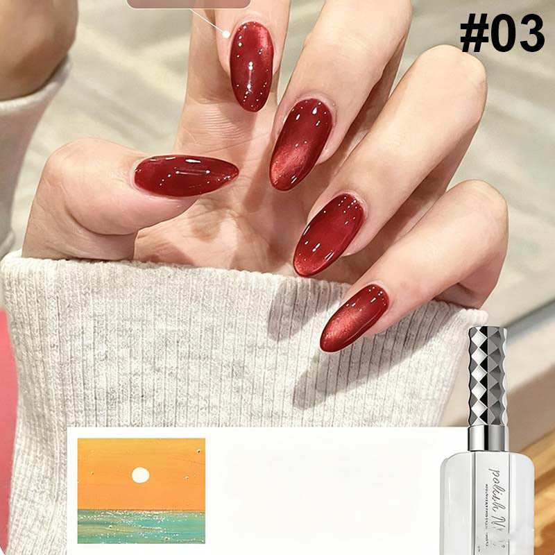 🔥 Hot Sale 50% OFF 🔥Sparkling Cat-Eye Gel Polish