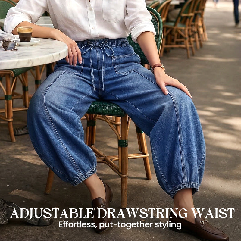 Women's Casual Drawstring Lantern Jeans