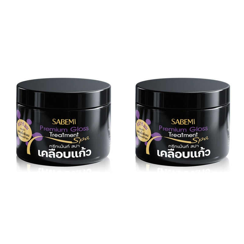 Deep Conditioning & Hydrating Hair Mask