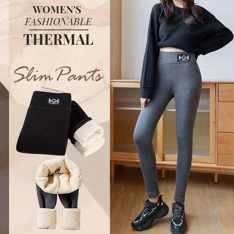 ⏳Time-Limited Special⏰ Thermal Slim Fit Pants – Flattering Silhouette, Ultra Soft & All-Day Warm ✨
