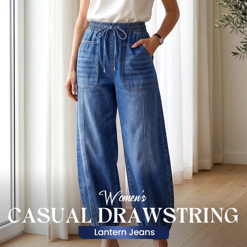 Women's Casual Drawstring Lantern Jeans