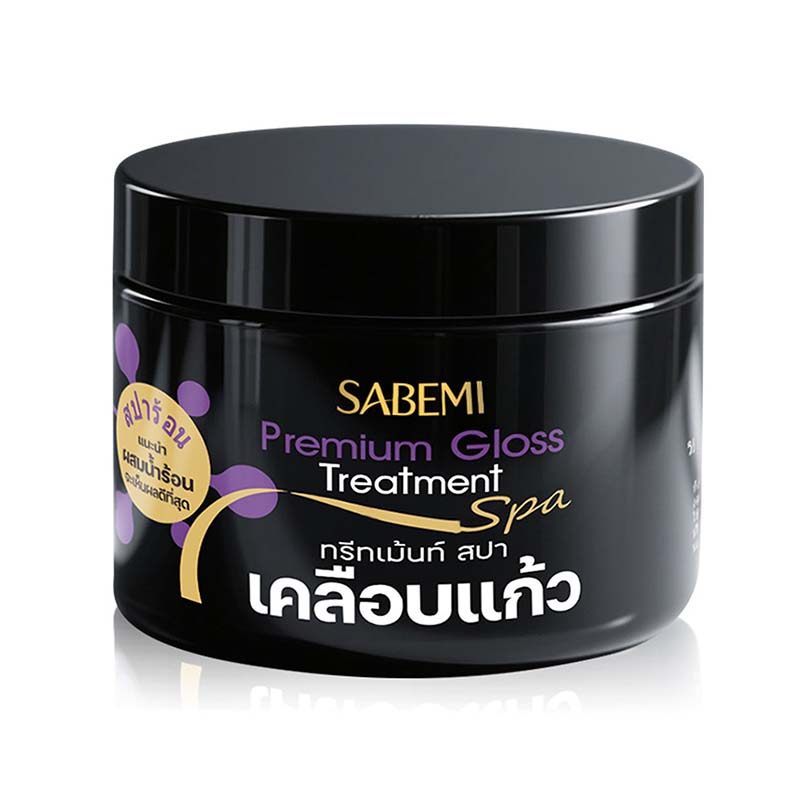 Deep Conditioning & Hydrating Hair Mask