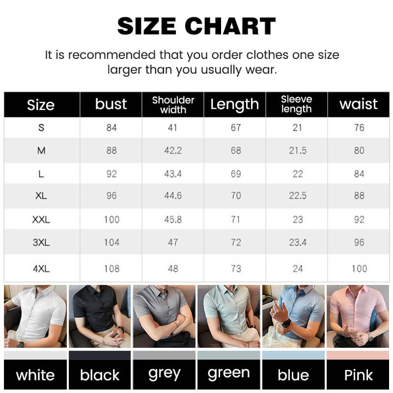 Men's ice-silk high elasticity short sleeve shirts