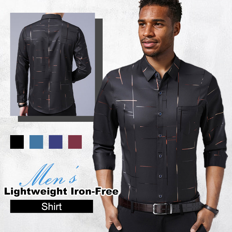 🔥 2026 Best-Seller | Men's Ultra-Thin Non-Iron Shirt | Loved by 10K+ ❤️【50% OFF】