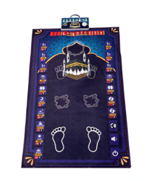 ⏳Time-Limited Special⏰Prayer Mat (for Teens & Adults)