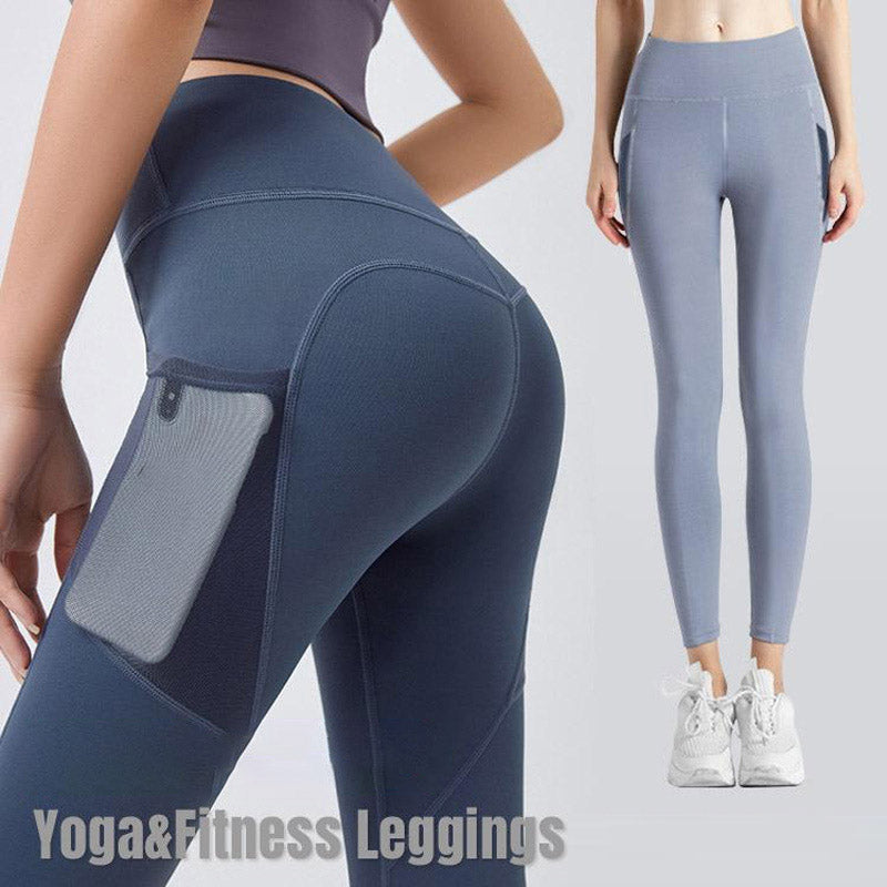 🔥🩱Super effective women's high waist tummy control yoga leggings