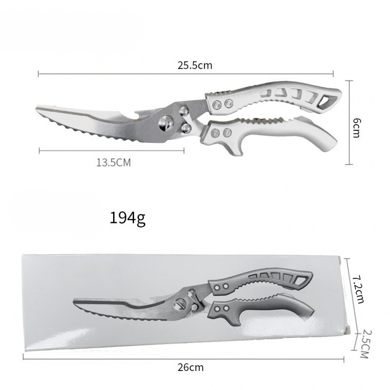 🏆2026 MUST-HAVE!Heavy-Duty Multi-functional Kitchen Shears