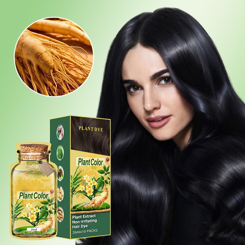 🎁Last Day 50% OFF⏳Plant Extract Non-irritating Hair Dye