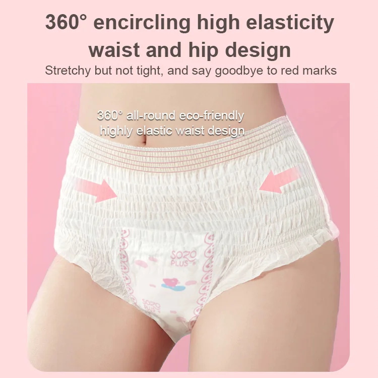 Breathable And Comfortable Sanitary Panties For Women