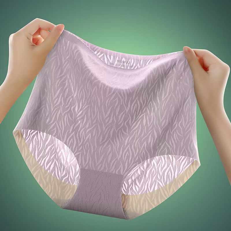Female High-waisted Non-marking Nude Panties