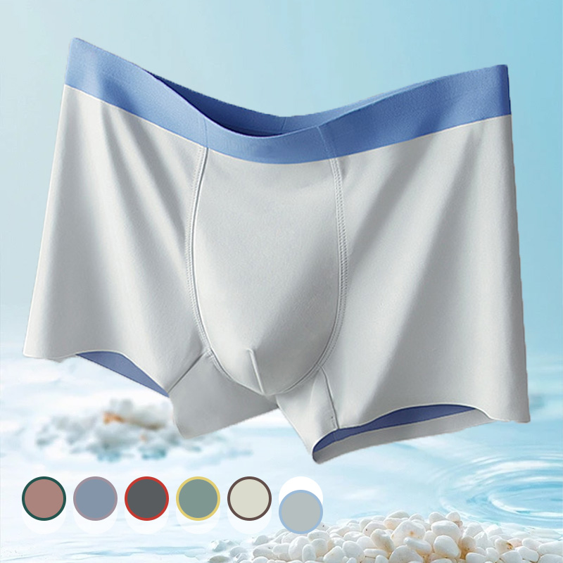 Men's Seamless Moisture-Wicking Quick-Drying Boxer Briefs