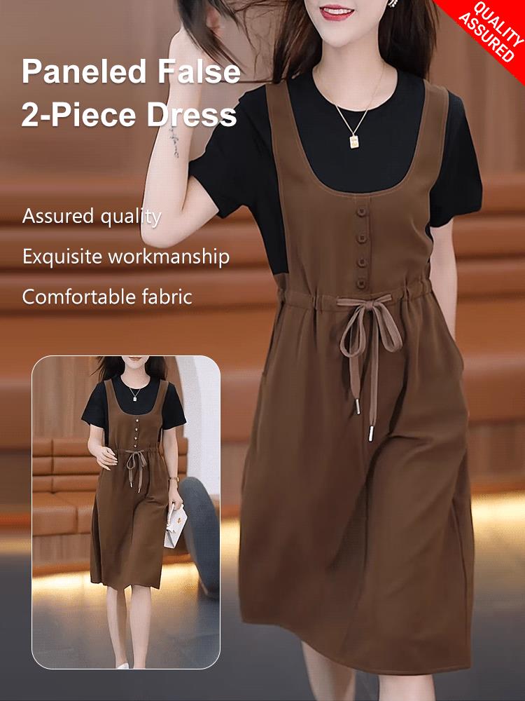 Splice Fake Two-piece Age Reducing Dress