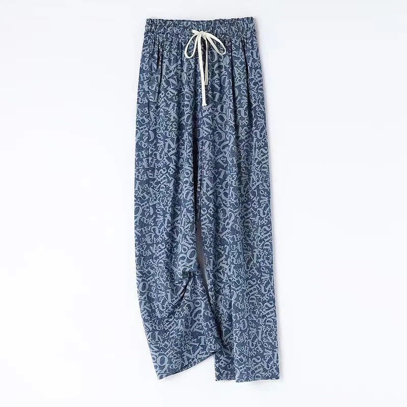 Denim Wide Leg Cool Pants